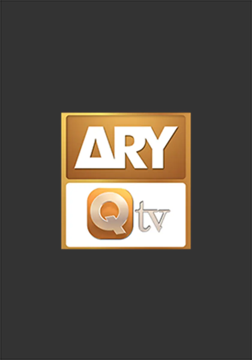 ARY QTV - Live Stream